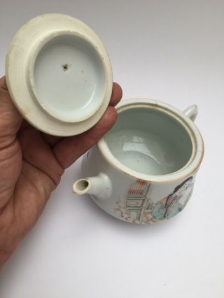 Antique Chinese Porcelain Teapot With Script and Seal Mark 7
