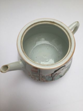 Antique Chinese Porcelain Teapot With Script and Seal Mark 8