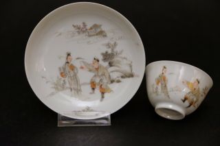 Antique Chinese Porcelain Cup And Saucer Yongzheng Figures In Landscape