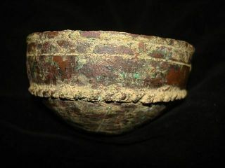 Bay Best Israel Judean Bronze Bowl King David 1000bc