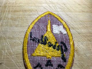 1953 Korea? US AIR FORCE PATCH - 199th Fighter Interceptor Squadron - USAF 10