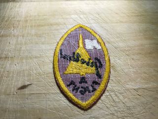 1953 Korea? US AIR FORCE PATCH - 199th Fighter Interceptor Squadron - USAF 8