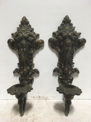 Vtg.  Victorian Art Nouveau Design Wall Mounted Sconce Solid Brass Candleholders