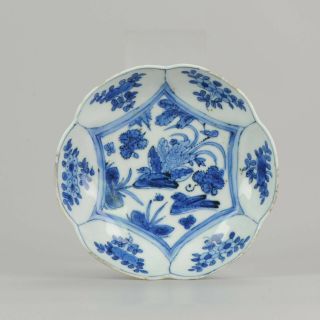 Antique Chinese Porcelain 17th C Kraak Porcelain Dish Bowl Ducks Landsca.