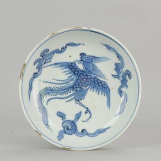 Antique Chinese 17c Ming Tianqi Transitional China Plate Bird Phoenix Ma.