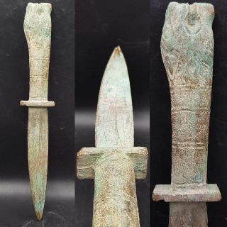 Roman Ancient Bronze Rare Unique Knife.  Dagger With Lion Head 28cm