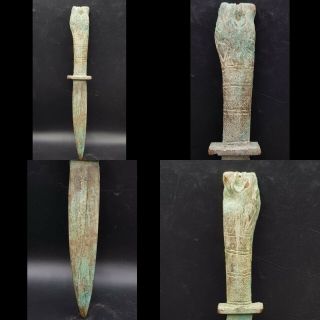 Roman Ancient Bronze Rare Unique Knife.  Dagger With Lion Head 28cm 2