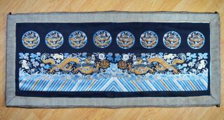 19th Antique Chinese Embroidery Silk Panel Qing Dynasty Dragon