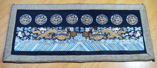 19th ANTIQUE CHINESE EMBROIDERY SILK PANEL QING DYNASTY DRAGON 2