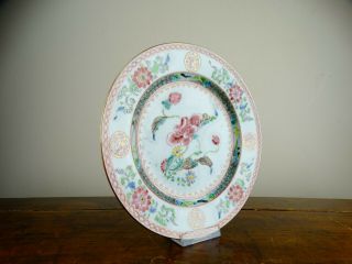 Antique Chinese Export Porcelain Plate Famille Rose 18th Century Qianlong 10