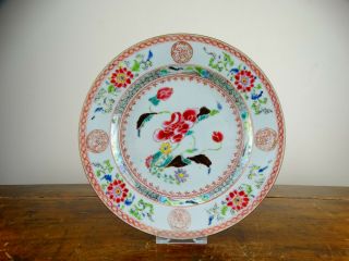 Antique Chinese Export Porcelain Plate Famille Rose 18th Century Qianlong