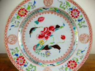 Antique Chinese Export Porcelain Plate Famille Rose 18th Century Qianlong 2