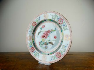 Antique Chinese Export Porcelain Plate Famille Rose 18th Century Qianlong 5