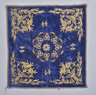 Antique 19th C.  Ottoman Armenian Bindalli Velvet Gold Metallic Textile Tapestry