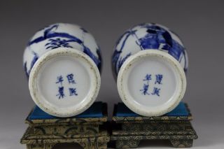 19th century,  A blue & white chinese porelain vases 12