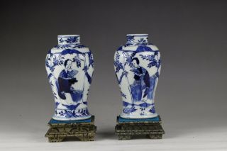 19th century,  A blue & white chinese porelain vases 4