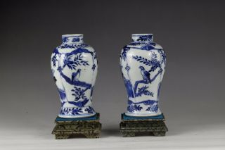 19th century,  A blue & white chinese porelain vases 5