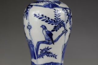 19th century,  A blue & white chinese porelain vases 7