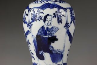 19th century,  A blue & white chinese porelain vases 8