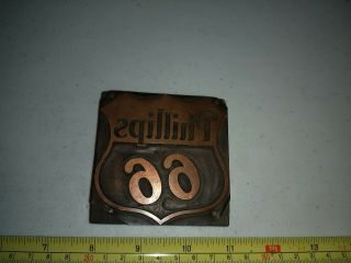 Vintage Letterpress Printing Block Phillips 66 Gas Oil Advertising Logo 2