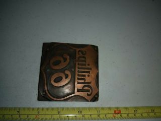 Vintage Letterpress Printing Block Phillips 66 Gas Oil Advertising Logo 3