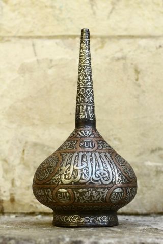 هantique Islamic Cairowere Brass Inlaid Silver Mamluk Rosewater Perfume Sprinkle