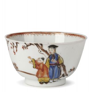 Chinese Finely Painted Porcelain Hawking Mandarin Teabowl