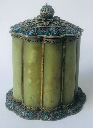 A Rare Heavy Chinese Silver Gilt Green Jade Enamelled Tea Caddy Box