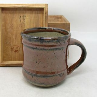 H323: Japanese Mug Of Mashiko Pottery By Greatest Shoji Hamada With Signed Box