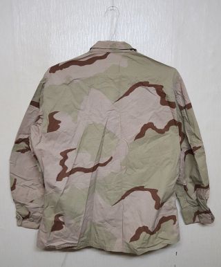 RARE 1999 Vintage US Army Desert Camo BDU Jacket Shirt,  Patch Military Clothes 6