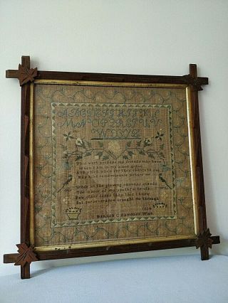 Antique 1834 Cross Stitch Needlework Framed ".  When I Am In My Silent Grave "
