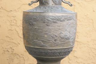 Antique Japanese Meij Bronze Vase,  