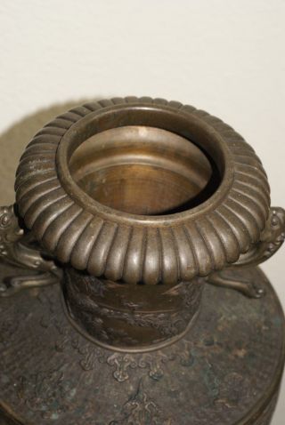 Antique Japanese Meij Bronze Vase,  