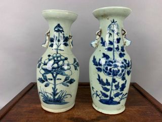 19th C.  Chinese Pair Blue And White Celadon Vases