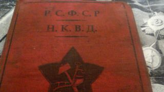 1922 USSR RKKA SERTIFICAT ID CARD KAVKAZ NKVD KGB DESTRUCTION AGENT ENEMY OLD 10