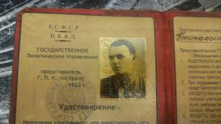 1922 USSR RKKA SERTIFICAT ID CARD KAVKAZ NKVD KGB DESTRUCTION AGENT ENEMY OLD 2