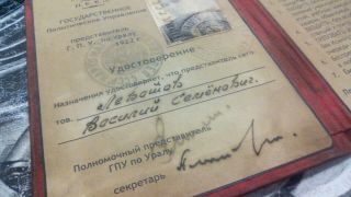 1922 USSR RKKA SERTIFICAT ID CARD KAVKAZ NKVD KGB DESTRUCTION AGENT ENEMY OLD 6