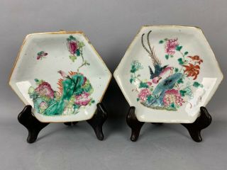 19th/20th C.  Chinese Two Famille - Rose Hexagon Footed Plates