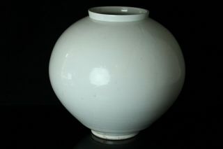 Jun151 Korean Late Joseon Antique White Porcelain Buncheng Jar Pot Vessel Vase
