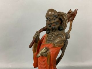 19th C.  Chinese Polychrome Fuzhou Bodiless Lacquer Figure Immortal 2