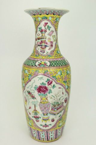 Antique Chinese Porcelain Vase Famille Rose Yellow Ground Guangxu Period E/0107