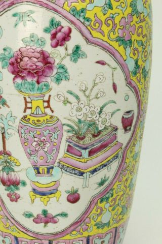 Antique Chinese Porcelain Vase Famille Rose Yellow Ground Guangxu period E/0107 3