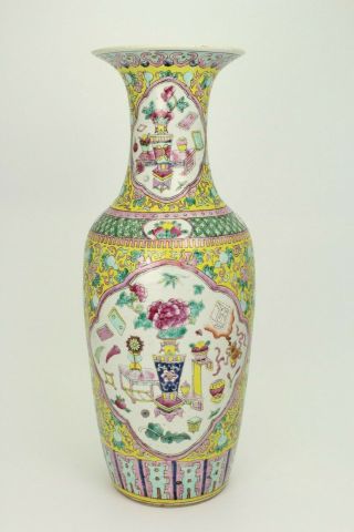 Antique Chinese Porcelain Vase Famille Rose Yellow Ground Guangxu period E/0107 5