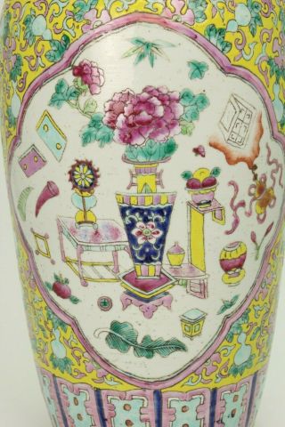 Antique Chinese Porcelain Vase Famille Rose Yellow Ground Guangxu period E/0107 6