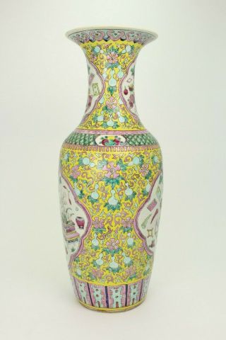 Antique Chinese Porcelain Vase Famille Rose Yellow Ground Guangxu period E/0107 9