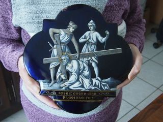 Antique Enamel Copper Plaque Limoges Hand Painted 19th " Christ The First Time "