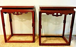 Chinese Qing Dynasty Rosewood Carved Side Tables