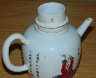 ANTIQUE CHINESE Porcelain TEAPOT Calligraphy ENAMELED 5