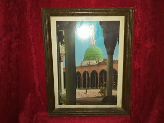 Rarest Antique Large Islamic Art Of The Koba El Khadrae Picture Frame