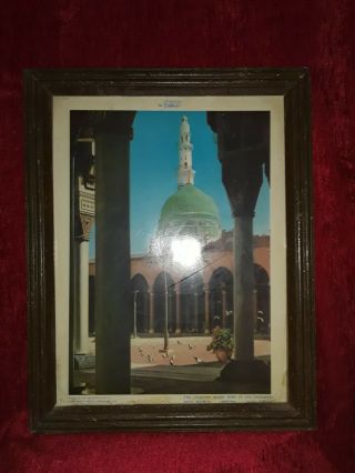 RAREST ANTIQUE LARGE ISLAMIC ART OF THE KOBA EL KHADRAE PICTURE FRAME 8